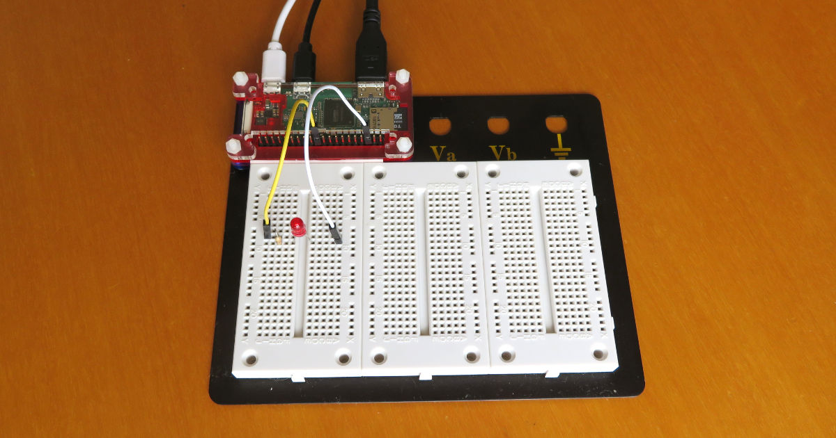 Raspberry Pi Zero W とブレッドボード