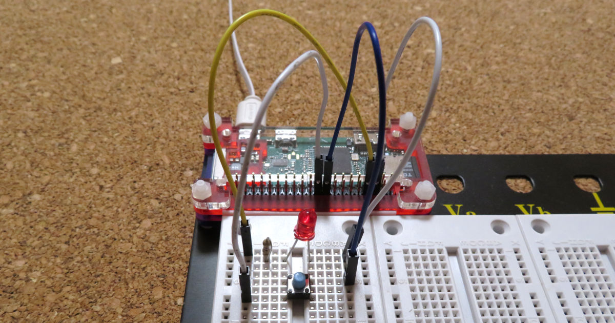 Raspberry Pi でスイッチ入力実験風景